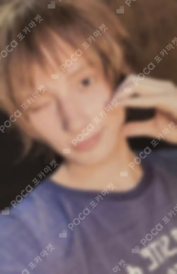 The Star Chapter: TOGETHER Mini Book Keyring Ver. Etched Ver.