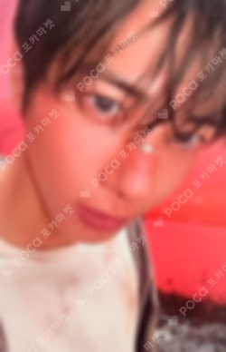 The Star Chapter: TOGETHER WEVERSE