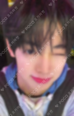 TRY WITH US YIZHIYU HANJIN photocard image
