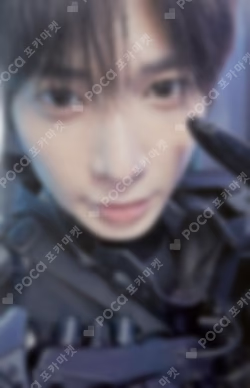 The Star Chapter: TOGETHER Mini Book Keyring Ver. Awake Ver.