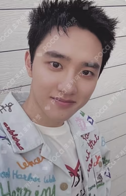 2025 DOH KYUNG SOO ASIA CONCERT TOUR [DO it! in Seoul]
