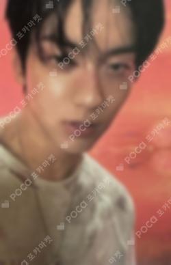 The Star Chapter: TOGETHER Mini Book Keyring Ver. Afterglow Ver. SOOBIN photocard image