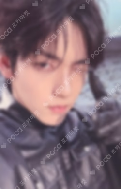 The Star Chapter: TOGETHER Starlight Ver.