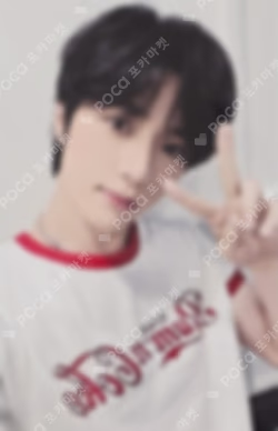 The Star Chapter: TOGETHER MUSIC KOREA LUCKY DRAW BEOMGYU photocard image