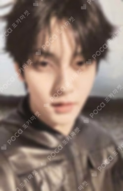 The Star Chapter: TOGETHER Mini Book Keyring Ver. Starlight Ver.