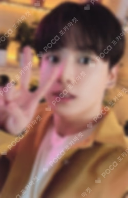 PERMISSION TO DANCE ON STAGE - LIVE WEVERSE