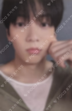 The Star Chapter: TOGETHER CU SOOBIN photocard image