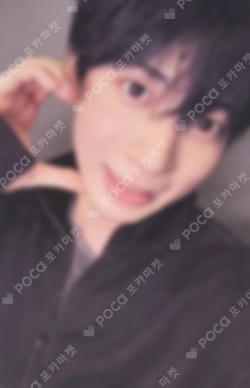 Pocamarket, TXT TAEHYUN The Star Chapter: TOGETHER Weverse Albums
