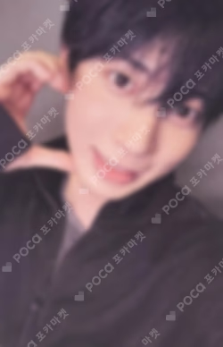 The Star Chapter: TOGETHER Weverse Albums ver. Version A