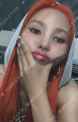 I SWAY Cubi Story SOYEON photocard image