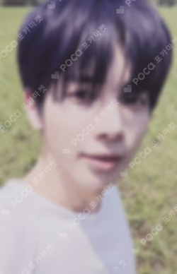 The Star Chapter: TOGETHER Weverse Albums ver. Version A