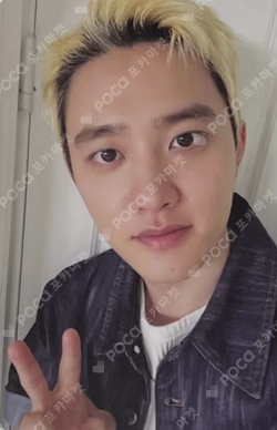 2025 DOH KYUNG SOO ASIA CONCERT TOUR [DO it! in Seoul]