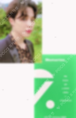 BTS Memories Of 2020 Blu-ray