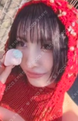 TWICE [THIS IS FOR] WORLD TOUR IN INCHEON