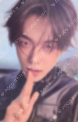 The Star Chapter: TOGETHER Starlight Ver.