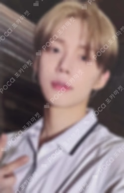 The Star Chapter: TOGETHER CU YEONJUN photocard image