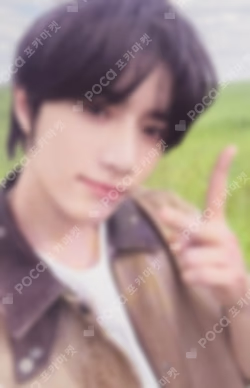 The Star Chapter: TOGETHER Solo Track Ver. BEOMGYU photocard image