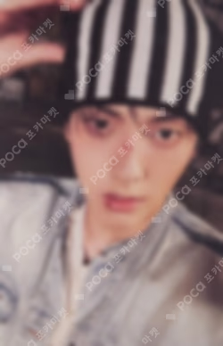 The Star Chapter: TOGETHER Weverse Albums ver. Version B