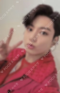PERMISSION TO DANCE ON STAGE - SEOUL(DIGITAL CODE) JUNGKOOK photocard image