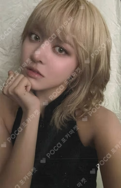 The Chronicles of NMIXX: How to Catch Aurora PHOTOBOOK FANS SHOP