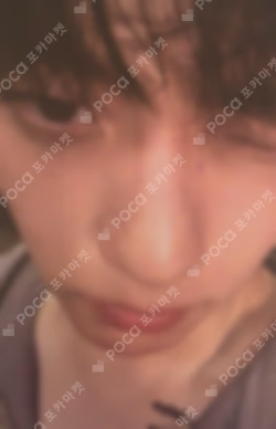 The Star Chapter: TOGETHER Star Keyring Ver. SOOBIN photocard image
