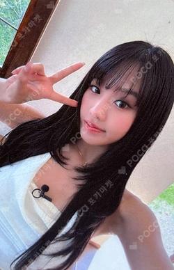 2025 KISS OF LIFE 1st WORLD TOUR [KISS ROAD] in SEOUL ENCORE NATTY photocard image