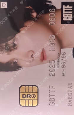 NCT DREAM POP-UP [TIME RIDERS] RANDOM TRADING CARD SET (TIME ver.) SPECIAL