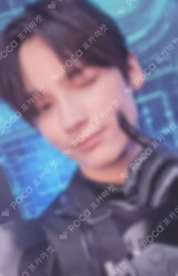 The Star Chapter: TOGETHER Awake Ver.