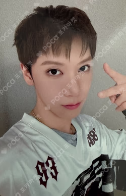 STUNNER Mubeat