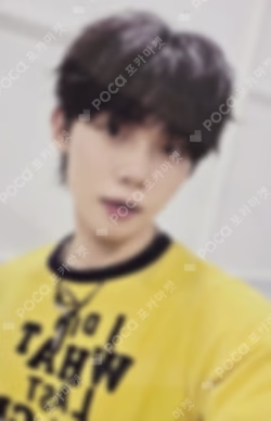 The Star Chapter: TOGETHER MUSIC KOREA LUCKY DRAW