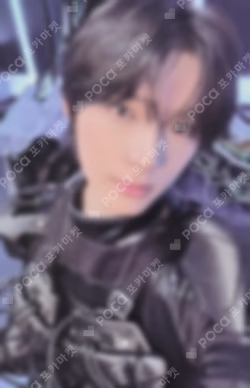 The Star Chapter: TOGETHER WEVERSE LUCKY DRAW BEOMGYU photocard image