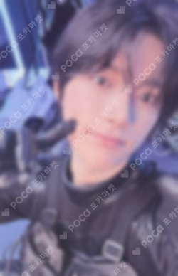 The Star Chapter: TOGETHER Awake Ver.