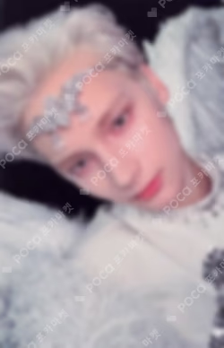 The Star Chapter: TOGETHER LG Uplus