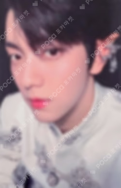 The Star Chapter: TOGETHER LG Uplus SOOBIN photocard image