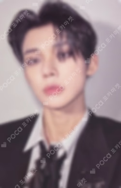 The Star Chapter: TOGETHER Solo Track Ver.