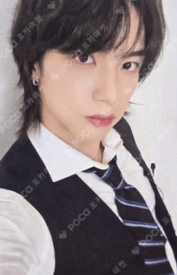 Everlasting SOUND WAVE