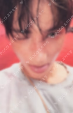 The Star Chapter: TOGETHER Afterglow Ver. HUENINGKAI photocard image