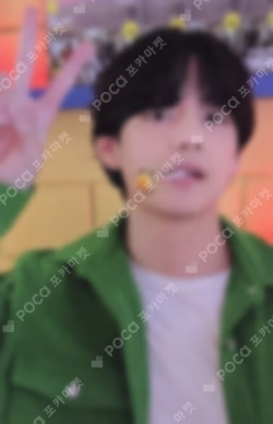 PERMISSION TO DANCE ON STAGE - LIVE WEVERSE