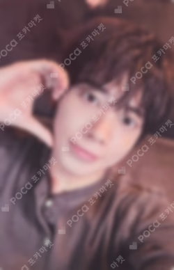 The Star Chapter: TOGETHER Solo Track Ver.