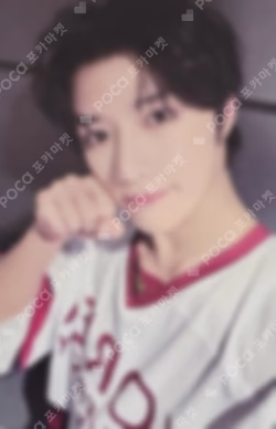 The Star Chapter: TOGETHER WITHMUU LUCKY DRAW BEOMGYU photocard image