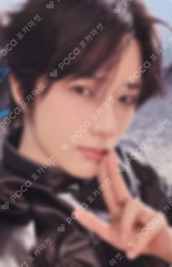 The Star Chapter: TOGETHER OLIVE YOUNG BEOMGYU photocard image