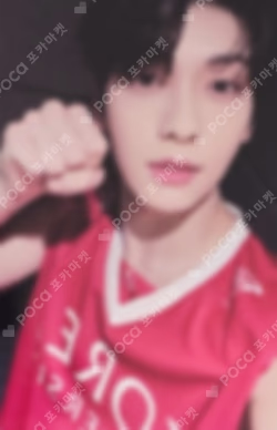The Star Chapter: TOGETHER WITHMUU LUCKY DRAW SOOBIN photocard image