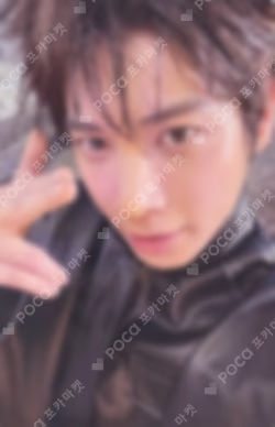 The Star Chapter: TOGETHER Starlight Ver.
