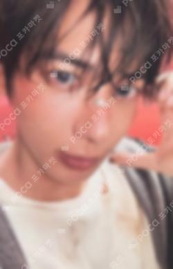 The Star Chapter: TOGETHER Afterglow Ver. TAEHYUN photocard image