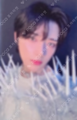 The Star Chapter: TOGETHER LG Uplus