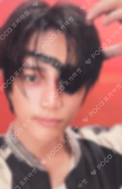 The Star Chapter: TOGETHER Afterglow Ver. BEOMGYU photocard image