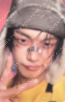 K-POP・アジア TXT Afterglow Ver. TOMORROW X TOGETHER TXT - The Star Chapter: TOGETHER