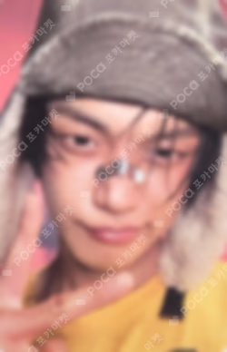 The Star Chapter: TOGETHER Afterglow Ver. YEONJUN photocard image
