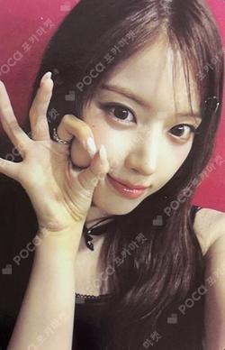 Fe3O4: FORWARD IDOUSTAGE JIWOO photocard image