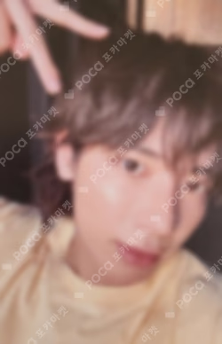 The Star Chapter: TOGETHER Star Keyring Ver. TAEHYUN photocard image